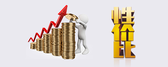 匯眾20年來始終如一的站在客戶的角度，從設備的品質、價格、運營、服務等各維度為客戶量身定制高標準的解決方案。